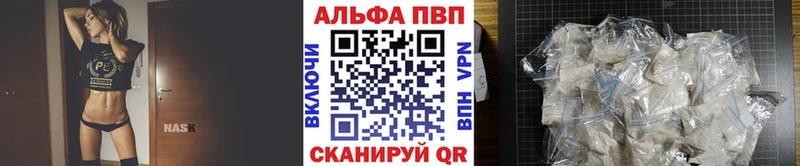 А ПВП СК  Сокол 