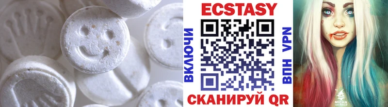 Ecstasy VHQ  Сокол 