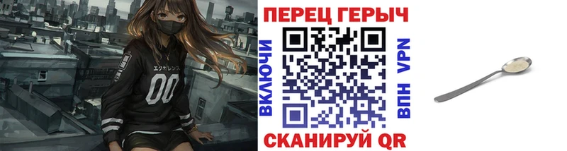 маркетплейс официальный сайт  kraken рабочий сайт  Сокол  ГЕРОИН Афган 