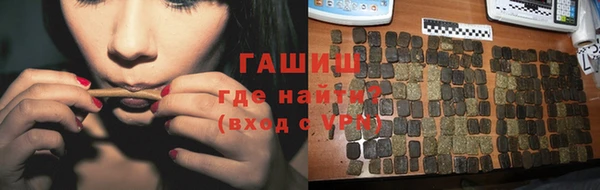 стафф Алзамай