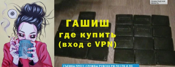 гидропоника Абинск