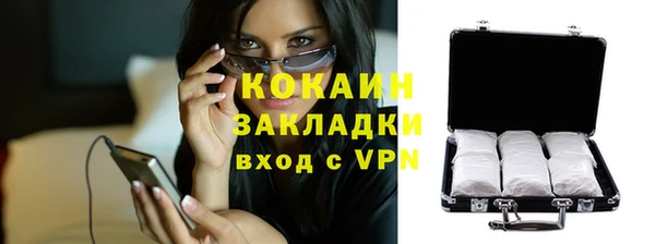 гидропоника Абинск