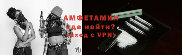 кокаин премиум Алексеевка