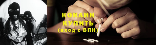 гидропоника Абинск