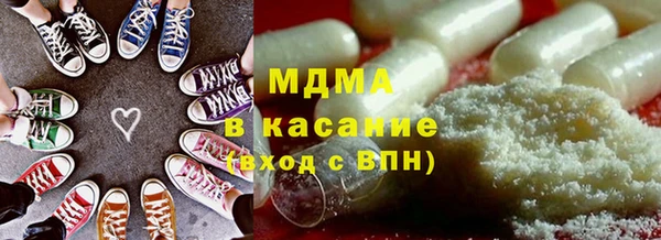 стафф Алзамай