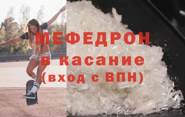 кокаин премиум Алексеевка