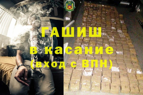 гидропоника Абинск