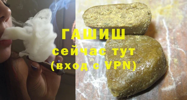 гидропоника Абинск