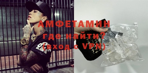 гидропоника Абинск