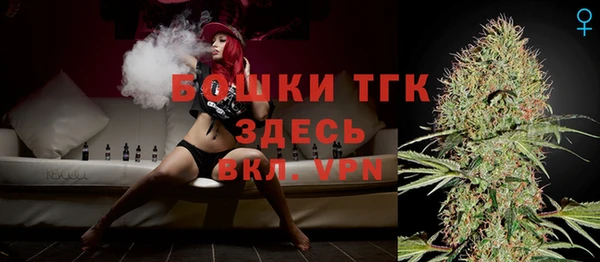 гидропоника Абинск