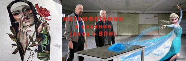 кокаин премиум Алексеевка