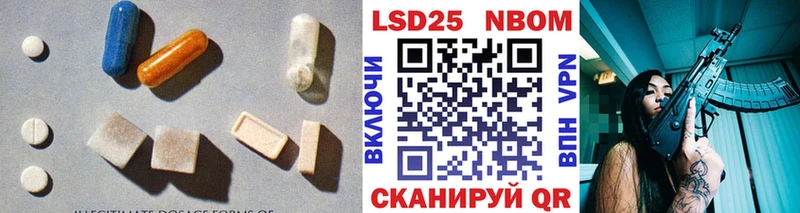 сколько стоит  Сокол  ЛСД экстази ecstasy 