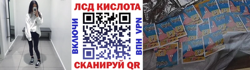 Марки NBOMe 1500мкг  даркнет сайт  Сокол 